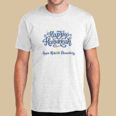 Adult T-Shirt - Fall - Hanukkah  Thumbnail